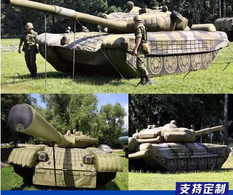 阳城军事坦克车